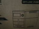 VISENCH威神BR1500CH ups不间断电源1500VA/900W家用商用办公电脑稳压防雷应急备用ups电源【内置双电池】 实拍图