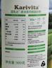 佳乳达（Karivita）新西兰进口脱脂奶粉成人中老年女士青少年高钙奶粉无添加蔗糖900g 实拍图