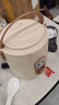 华杏车载电饭煲12v24v多功能车用电饭锅小车自驾游大货车专用煮饭神器 12V小车2-3碗饭丨配不粘内胆 1.2L 实拍图