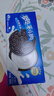奥利奥（Oreo）夹心饼干休闲零食办公室零食网红小吃 经典原味194g 内含4小包 实拍图