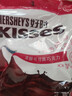 好时 Kisses浓醇黑巧克力 500g 糖果零食 婚庆喜糖 生日礼物 送女孩 实拍图