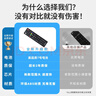 东普立机顶盒万能电视遥控器适用于中国电信联通移动机顶盒万能红外通用电视宽带网络盒子 实拍图