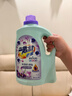 花王（KAO）进口一匙灵欢馨洗衣液紫罗兰香2.4KG 深层清洁净味留香洗衣液 实拍图