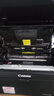 京呈CRG047适用佳能Canon image class MF113w粉盒LBP112 LBP113w激光打印机墨粉盒MF112墨盒硒鼓 CRG-047粉盒带芯片 大容量1支(3500页) 实拍图