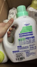 贝亲（Pigeon）婴儿洗衣液宝宝儿童专用酵素去污无酒精(清新果香)1.5L实惠装 实拍图