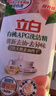 立白白桃APG洗洁精3kg A类食品用去油洗洁剂洗碗液洗涤灵家庭清洁 实拍图