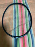 的幸均衡之刃超轻羽毛球拍全碳素纤维羽毛球耐打初学者新手耐用单拍 陨石蓝 质保30磅（已穿线+两个手胶） 实拍图