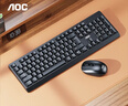 AOC KM402无线键盘鼠标套装 键鼠套装 防溅洒设计 商务办公家用键盘 笔记本台式电脑通用 黑色  实拍图