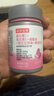 诺特兰德维生素C+E烟酰胺雨生红球藻葡萄籽虾青素咀嚼片男女士复合多维 30粒*3瓶 【烟酰胺红球藻】 实拍图