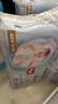 好奇（Huggies）金装纸尿裤XL108片(12-17kg)尿不湿【速干不易红】 实拍图