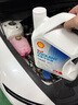 壳牌（Shell）长效防冻液 汽车冷却液 四季通用 -30℃ 4kg (红色) 养车保养 实拍图