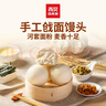 西贝莜面村手工戗面馒头720g*2 共12个装 方便营养早餐 面点主食 年货送礼 实拍图