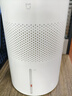 米家 小米空气加湿器 无雾加湿器3 600mL/h快速加湿保湿礼品家用卧室大容量办公室婴儿孕妇5L大容量 实拍图