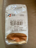 新良纯享低筋小麦粉5斤装 低筋面粉 烘焙原料 饼干糕点用纸包装面粉 实拍图