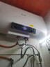 志高（CHIGO）电热水器家用储水式卫生间洗澡2200W出水断电扁桶双胆速热热水器 高配数显+出水断电 80升(4人) 实拍图