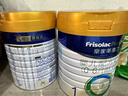 美素佳儿（Friso）皇家婴儿配方奶粉1段（0-6个月婴儿适用）800克 乳铁蛋白 新国标 实拍图