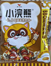 统一统一 小浣熊 干脆面奇奇怪怪-芥末小海鲜味 30g*30入 实拍图
