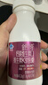 钙尔奇金钙尔奇 植物基孕妇液体钙片备孕哺全期柠檬酸钙镁K2VD3 57粒 实拍图