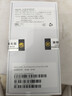 苹果【京配速发】苹果15pro iPhone15pro全网通5G 苹果手机 白色钛金属 6.1寸 512G 店保2年+配件礼包 实拍图