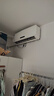 京东家电安装维修  空调上门维修检测（可抵30维修费） 实拍图