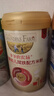 爷爷的农场婴幼儿有机赋铁配方高铁大米粉4-6个月250g 益生菌 辅食米糊6月+ 实拍图