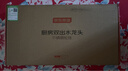 京东京造 厨房水龙头304不锈钢双水花360°旋转冷热双控适用于水槽洗菜盆 实拍图