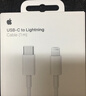 Apple/苹果 USB-C/type-c转闪电充电线-1米 数据线苹果充电线手机充电线 适用于iphone14/iphone13 实拍图