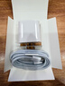 Viken【直营正品】适用苹果17/16/15充电器头40W/45W正品套装iPhone17/16/15proMax/pro电源适配器线 【原盒封装】30W快充头+1米编织快充线 安全认证不伤机 实拍图