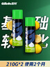 吉列剃须泡沫 剃须刀手动便携款 清新柠檬型210gx2 剃须膏剃须啫喱 非刀头京东自营旗舰非吉利 刮胡须刀 实拍图