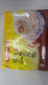 湾仔码头上海风味虾仁三鲜大馄饨400g20只云吞早餐夜宵速食混沌年货送礼 实拍图