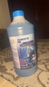 蓝星乙醇汽车玻璃水-30度 2L*2瓶 冬季防冻去油膜去污雨刮水四季通用 实拍图