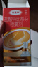 盐酸特比萘芬喷雾剂60ml*2脚气喷剂脚气药止痒脱皮烂脚丫真菌感染自营脚臭喷雾专用药乳膏凝胶脚气泡脚 实拍图