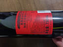黄尾袋鼠（Yellow Tail）年货节 缤纷系列 加本力赤霞珠葡萄酒  750ml*6瓶 智利原瓶进口  实拍图