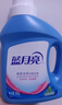 蓝月亮 深层洁净洗衣液 自然清香 500g/瓶 高效除螨 强效去污 实拍图