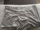 Hello男士内裤男中腰高弹透气男平角裤亲肤男生宽松大码短裤头 【单条体验装】颜色随机装 3XL 【建议体重145-165斤】 实拍图