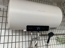 万和【节能星Q2E】50升2200W速热超一级能效免换镁棒抑菌净水一键预约储水式电热水器国家补贴15% 实拍图