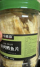 农香森 深海鳕鱼片500g海味休闲小鱼干鱼零食礼包烤鱼片孕妇海鲜即食 实拍图