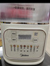 美的（Midea）安睡破壁机家用 1.5L智能降噪全自动免煮豆浆机 轻音44分贝 多功能五谷杂粮榨汁辅食料理机补贴555 实拍图