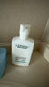 欧莱雅男士氨基酸温和净澈控油洁面乳185ml去角质保湿洗面奶护肤品新年 实拍图
