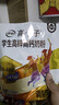 伊利高个子学生奶粉 全聪高锌高钙 奶粉儿童6-14岁 早餐 DHA+ARA 400g 实拍图