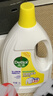 滴露（Dettol）衣物除菌液 柠檬1.5L 儿童可用衣物消毒液杀菌除螨可配洗衣液 实拍图