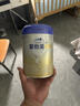爱他美（Aptamil）卓傲婴儿配方奶粉1段（0—6月龄）800g*1罐  爱他美卓傲 实拍图