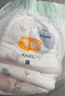 宜婴新梦想家全包臀小内裤3XL32片拉拉裤超薄【品牌直供 安心品质】 实拍图