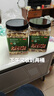 京东京造 X 京东PLUS会员联名款 每日混合纯坚果缤享版1.36kg罐装零食送礼 实拍图