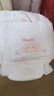好奇（Huggies）铂金装小桃裤成长裤XXXL26片*4包(17kg以上)【透爽散热】 实拍图