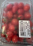 京鲜生 千禧水果小番茄/圣女果 净重2斤 生鲜水果 实拍图