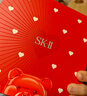 SK-II神仙水精华75ml礼盒sk2水乳化妆护肤品套装生日情人节礼物女朋友 实拍图