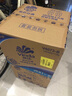 维达（Vinda）有芯卷纸 蓝色经典4层200克*27卷 高克重卫生纸 厕纸纸巾整箱 实拍图