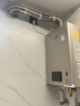 林内（Rinnai）【小蛮腰Pro】16升燃气热水器天然气热水器 恒温ECO节能 低水压启动上门安装16GD32（JSQ31-GD32） 实拍图
