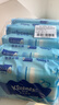 舒洁（Kleenex）湿厕纸40抽*5包家庭装湿纸巾厕纸湿厕纸纯水洁厕湿巾湿厕纸小包 实拍图